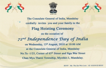 Celebration of 72nd Independence Day of India on 15th August 2018